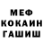 Метадон VHQ Yuri Glazov