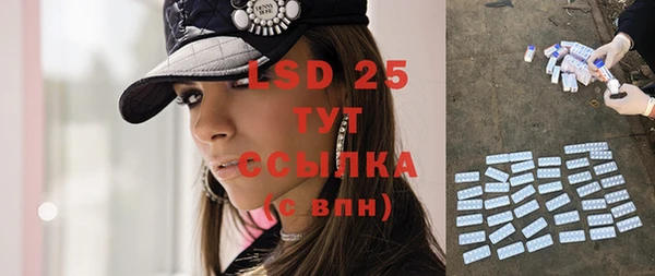 скорость Балахна