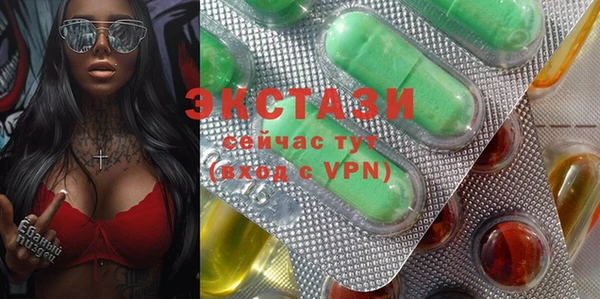 МДПВ Балабаново