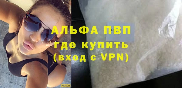 МДПВ Балабаново