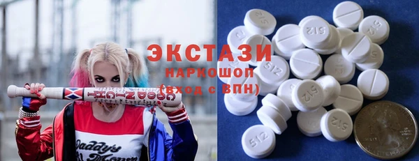 скорость Балахна