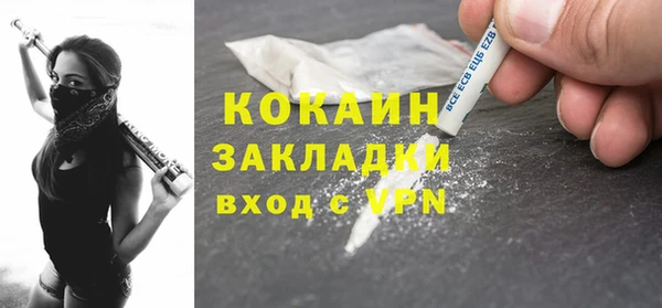 скорость Балахна