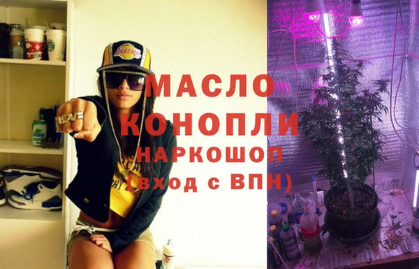 МДПВ Балабаново