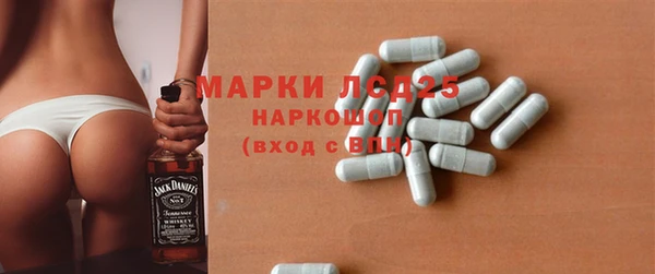скорость Балахна