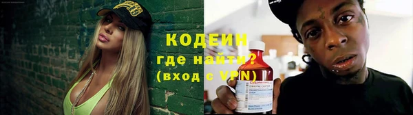скорость Балахна