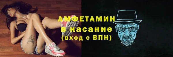 скорость Балахна