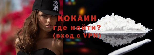 скорость Балахна