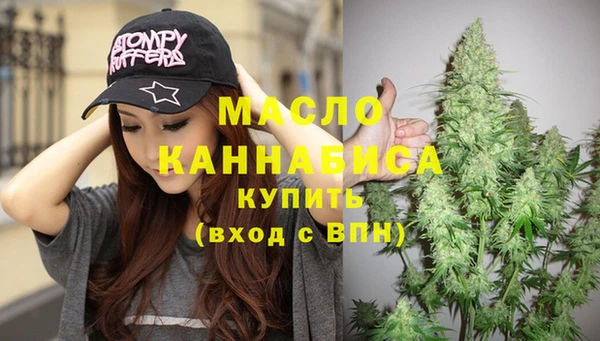 МДПВ Балабаново