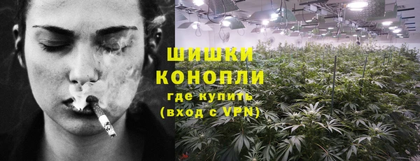скорость Балахна