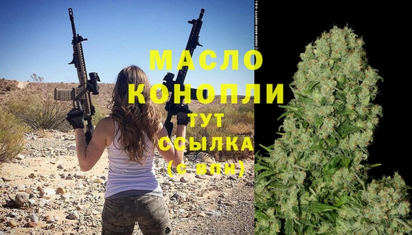МДПВ Балабаново
