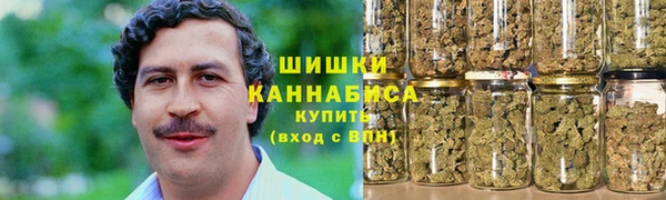 скорость Балахна