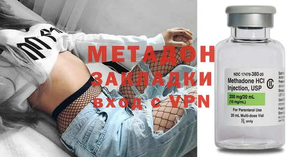 МДПВ Балабаново