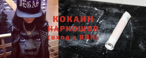 скорость Балахна
