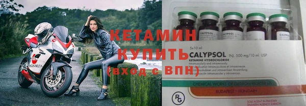скорость Балахна