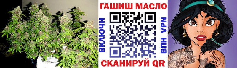 Дистиллят ТГК вейп с тгк  Купить где  Ясногорск 